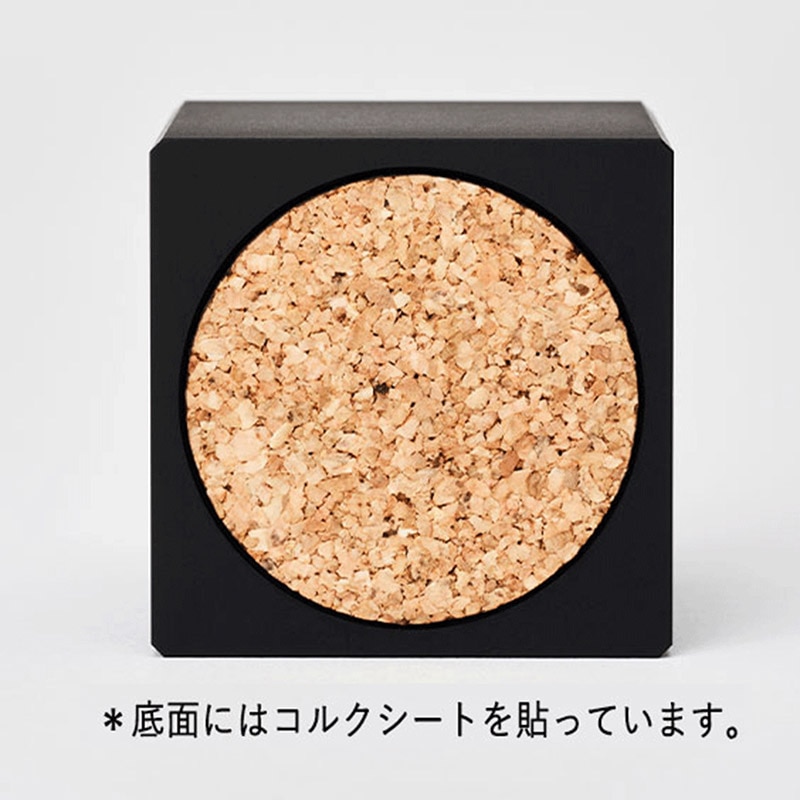 アルナ 額置き FOOT 2個組 マットブラック 1個(ご注文単位1個)【直送品】