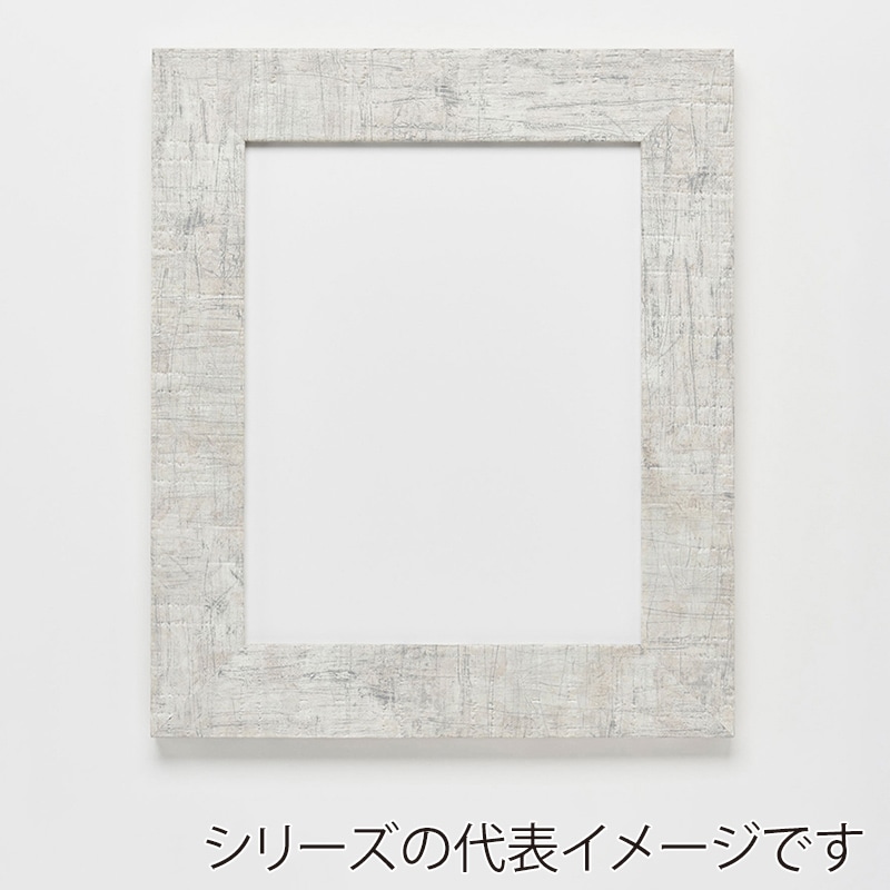 アルナ デッサン額・ポスターパネル APS-05 700角 ホワイトフレーム 1個(ご注文単位1個)【直送品】