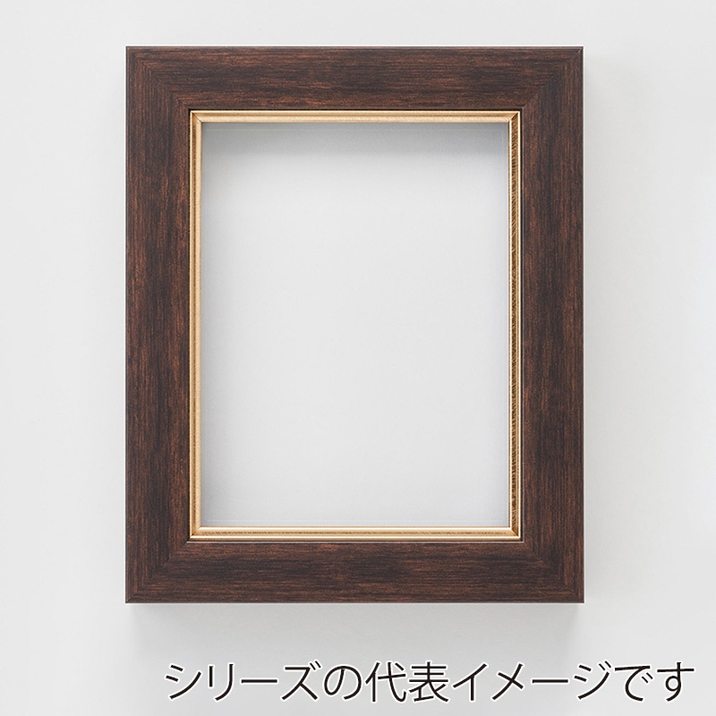 アルナ 油額　ダブルフレーム　面金付き F-12　606×500mm オークフレーム 1個（ご注文単位1個）【直送品】