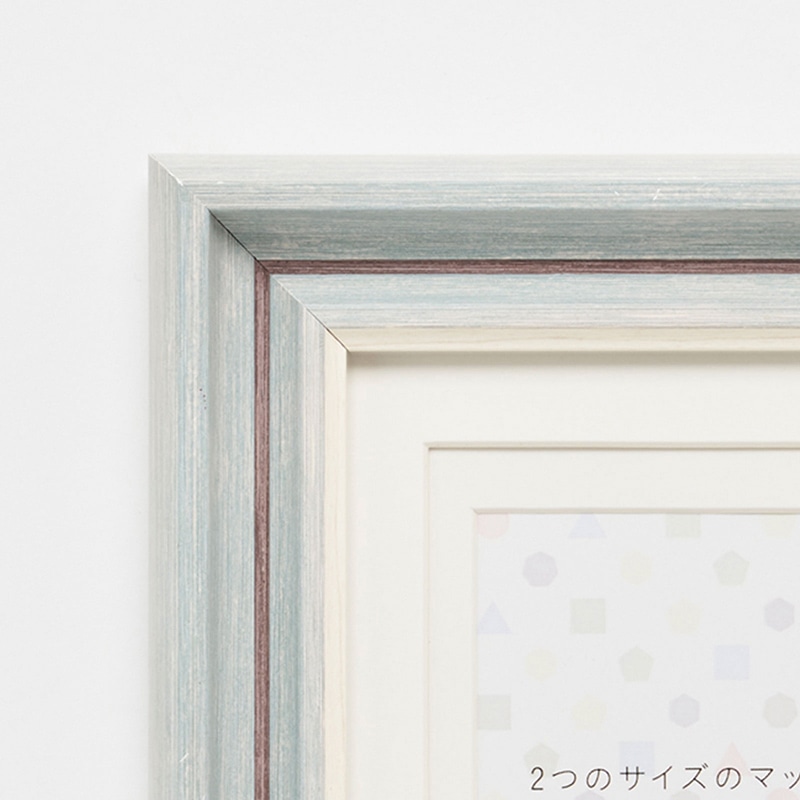 アルナ デッサン額・ポスターパネル　APS-08 写真　キャビネ・ハガキ判・サービス判 ブルーフレームグレー 1個（ご注文単位1個）【直送品】