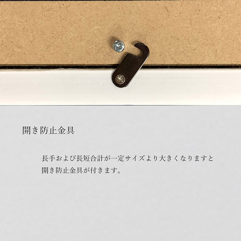 アルナ デッサン額　APS-07 四切　424×349mm ライトブラウンフレーム 1個（ご注文単位1個）【直送品】