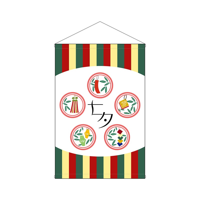 P・O・Pプロダクツ 店内タペストリー　ノーマル  1765　七夕和柄 1枚（ご注文単位1枚）【直送品】