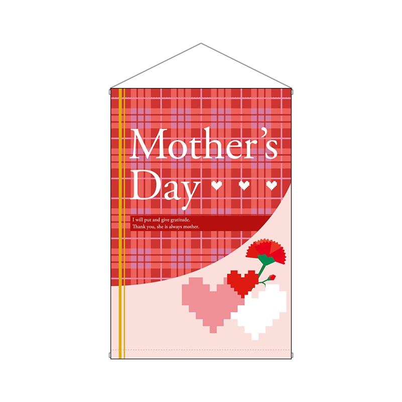 P・O・Pプロダクツ 店内タペストリー　ノーマル  1768　Mothers 1枚（ご注文単位1枚）【直送品】