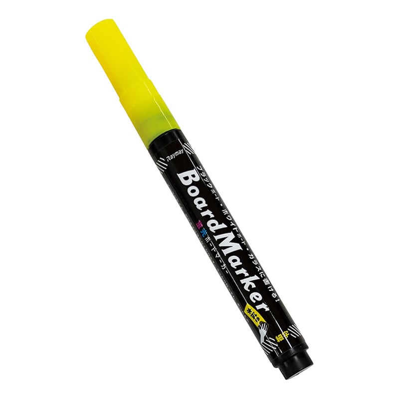 P・O・Pプロダクツ 蛍光ボードマーカー 細字　丸芯1mm 1787　イエロー 1本（ご注文単位1本）【直送品】