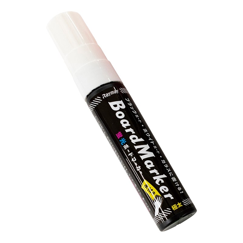 P・O・Pプロダクツ 蛍光ボードマーカー 極太　平芯15mm 1792　ホワイト 1本（ご注文単位1本）【直送品】