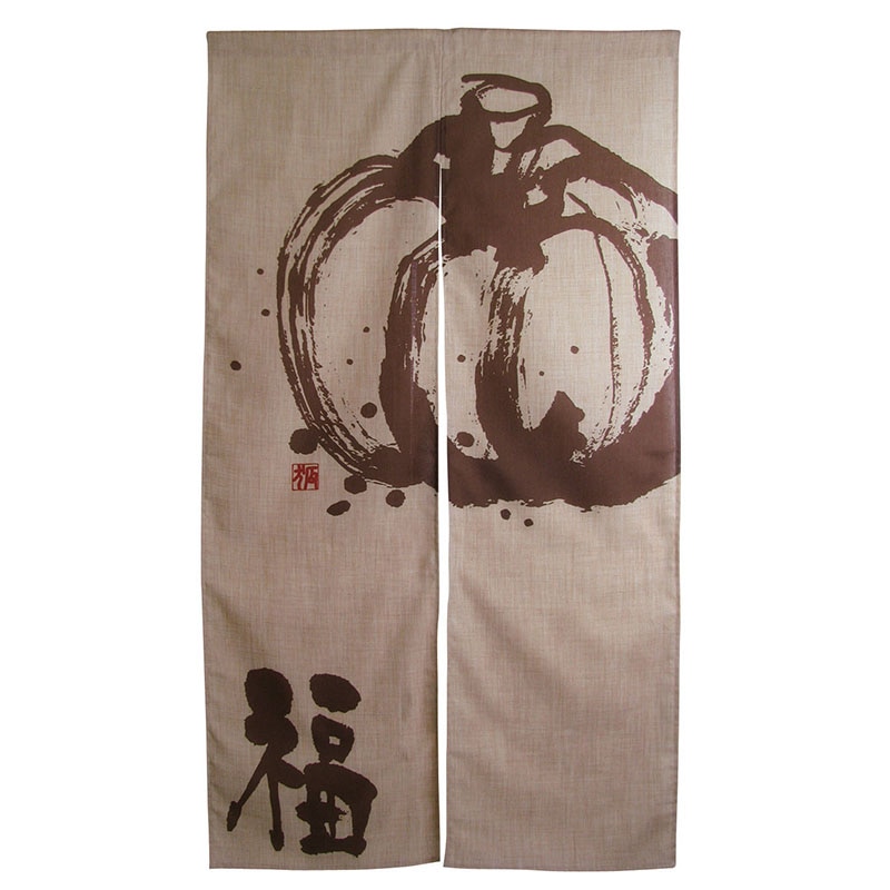 P・O・Pプロダクツ エステル麻のれん  3541　福（かぼちゃ） 1枚（ご注文単位1枚）【直送品】