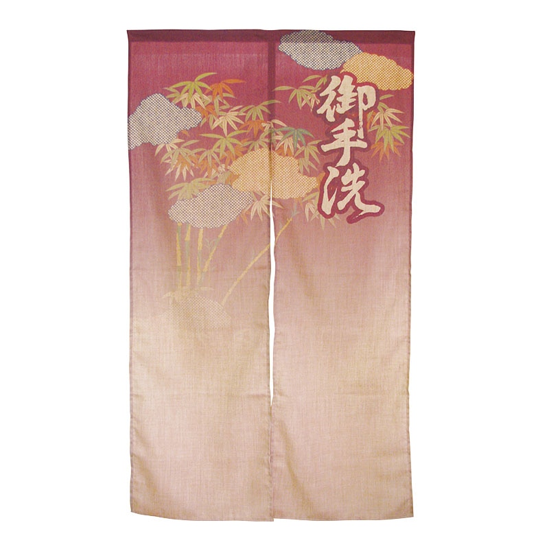 P・O・Pプロダクツ エステル麻のれん 御手洗 No.3567 1枚（ご注文単位1枚）【直送品】