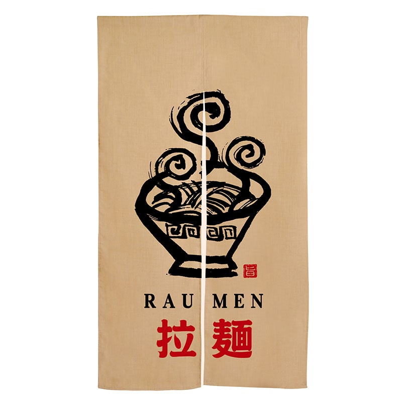 P・O・Pプロダクツ エステル麻のれん  3574　拉麺　ラーメン柄　赤文字 1枚（ご注文単位1枚）【直送品】