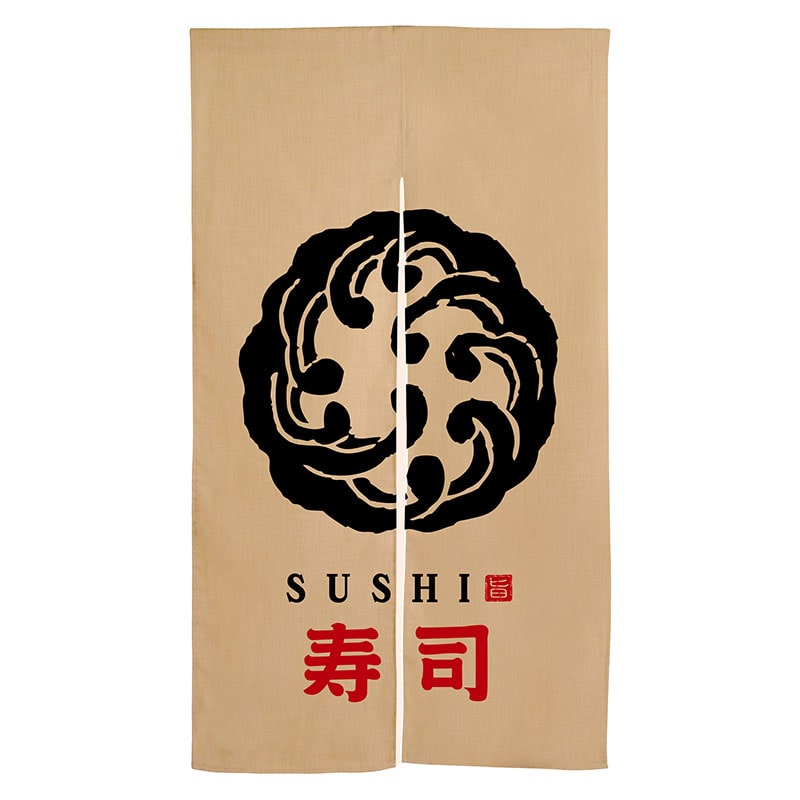 P・O・Pプロダクツ エステル麻のれん  3576　寿司　波柄　赤文字 1枚（ご注文単位1枚）【直送品】