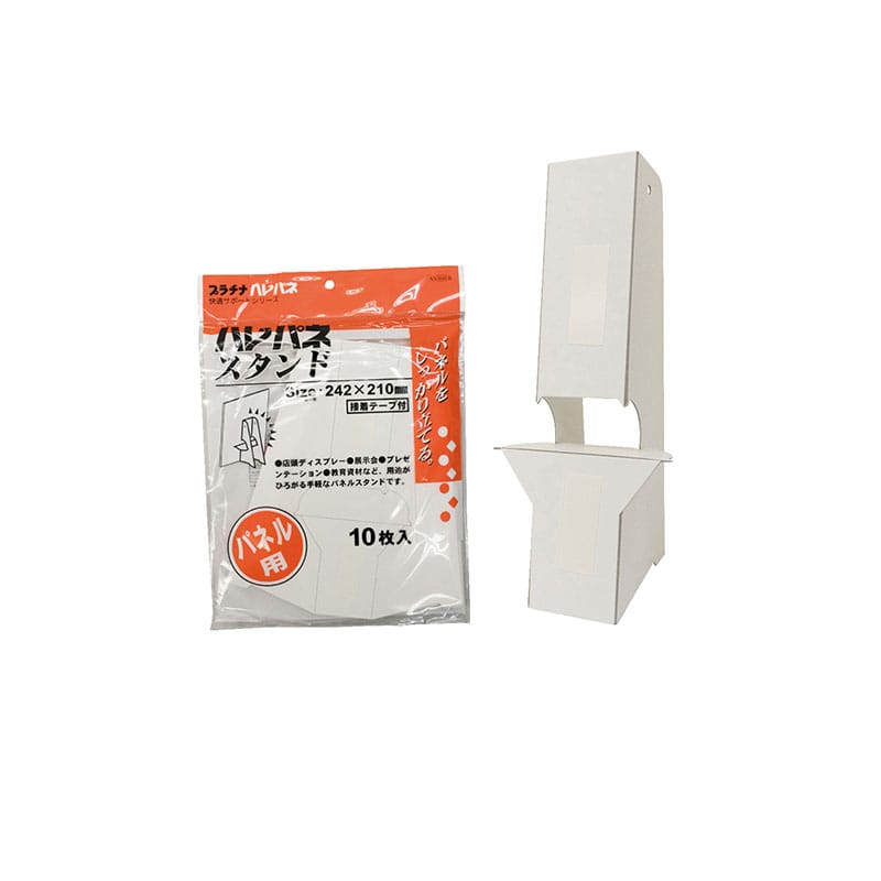 P・O・Pプロダクツ ハレパネスタンド  4082　AS－800B 1パック（ご注文単位1パック）【直送品】