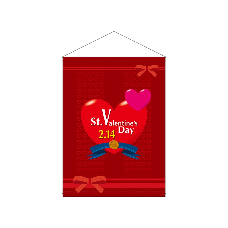 P・O・Pプロダクツ 店内タペストリー　ミドル  4324　バレンタインデイ 1枚（ご注文単位1枚）【直送品】