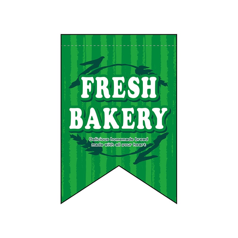 P・O・Pプロダクツ 変形タペストリー リボンカット 5865 FRESHBAKERY緑 1枚(ご注文単位1枚)【直送品】