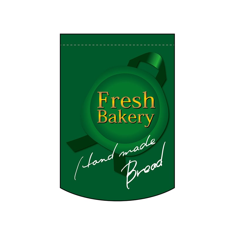 P・O・Pプロダクツ 変形タペストリー リボンカット 5869 FRESHBAKERY緑 1枚(ご注文単位1枚)【直送品】