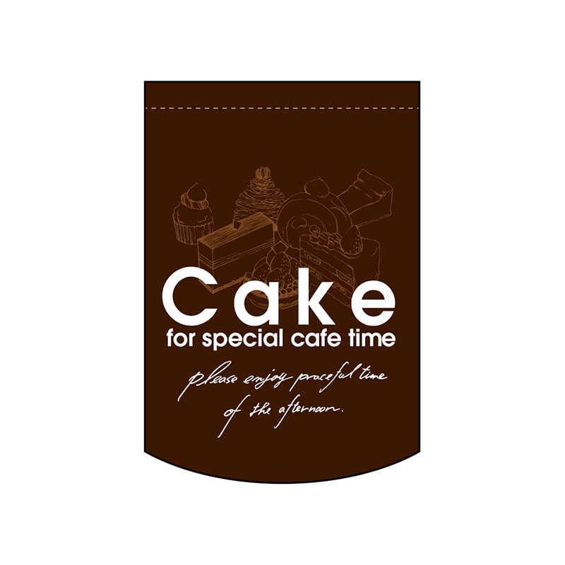 P・O・Pプロダクツ 変形タペストリー　円カット  5870　CAKE円カット 1枚（ご注文単位1枚）【直送品】