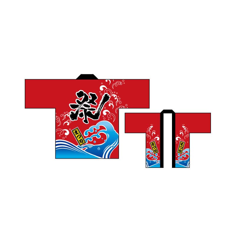 P・O・Pプロダクツ フルカラーハッピ  7658　祭　赤 1枚（ご注文単位1枚）【直送品】