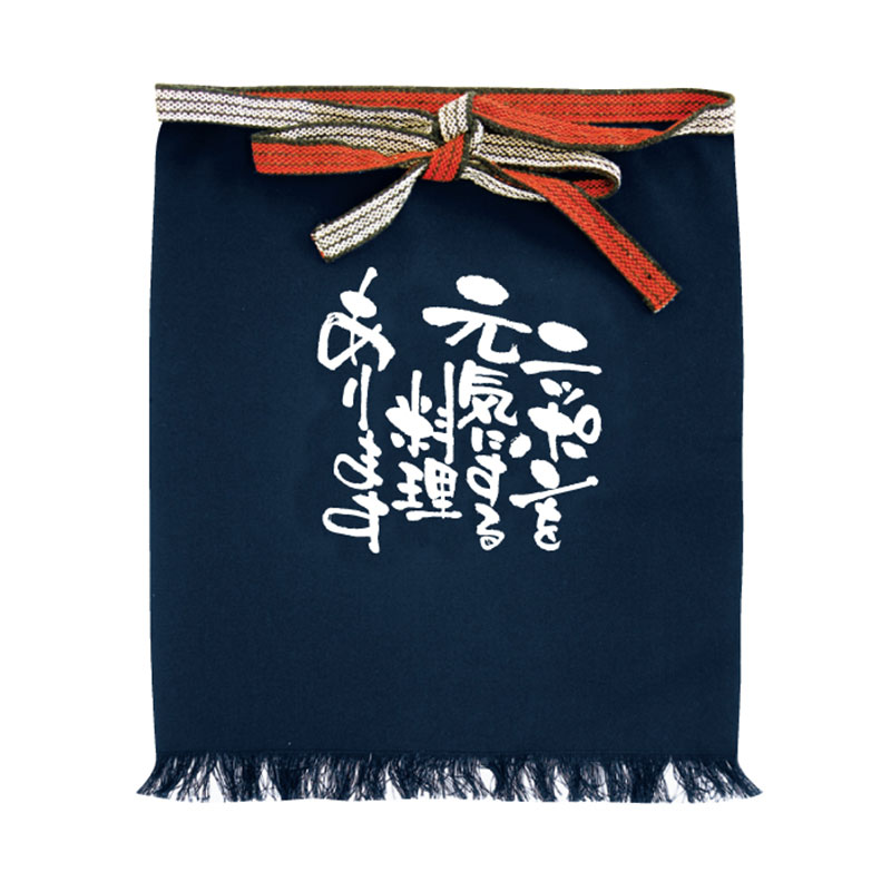 P・O・Pプロダクツ メッセージ帆前掛け 短タイプ 8708 ニッポンを元気に 料理 1枚(ご注文単位1枚)【直送品】