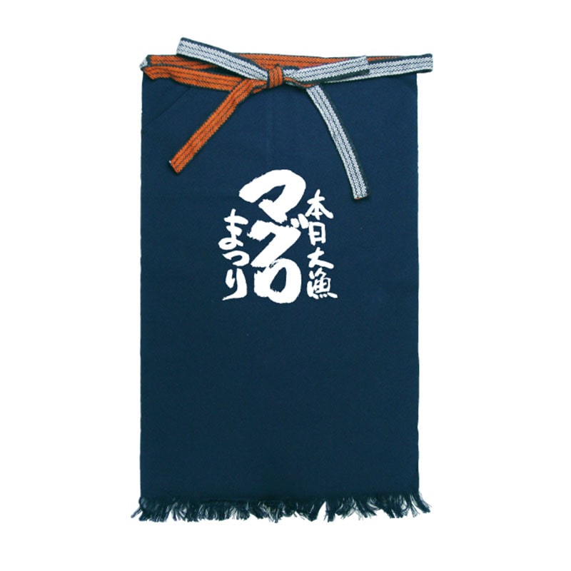 P・O・Pプロダクツ メッセージ帆前掛け 長タイプ 8721 マグロまつり 1枚(ご注文単位1枚)【直送品】