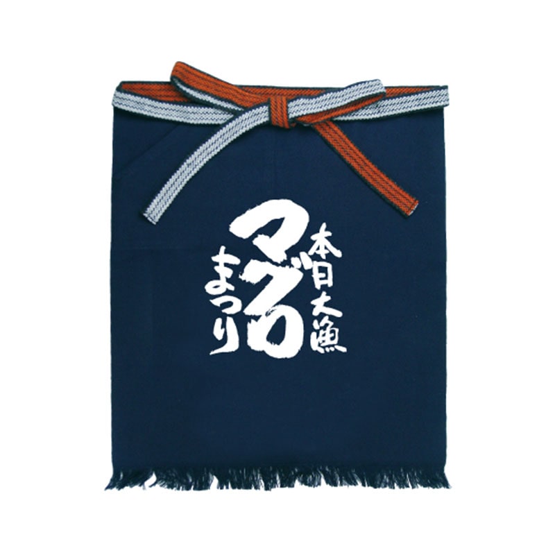 P・O・Pプロダクツ メッセージ帆前掛け 短タイプ 8722 マグロまつり 1枚(ご注文単位1枚)【直送品】
