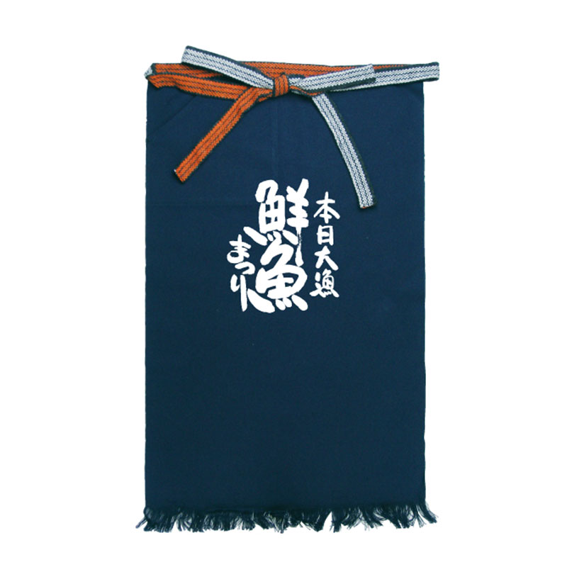 P・O・Pプロダクツ メッセージ帆前掛け 長タイプ 8723 鮮魚まつり 1枚(ご注文単位1枚)【直送品】