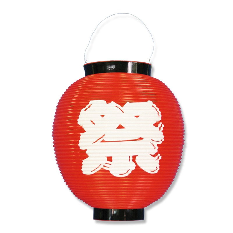 P・O・Pプロダクツ ポリ提灯　お祭りちょうちん 八寸丸 8884　祭　八寸丸　赤 1個（ご注文単位1個）【直送品】