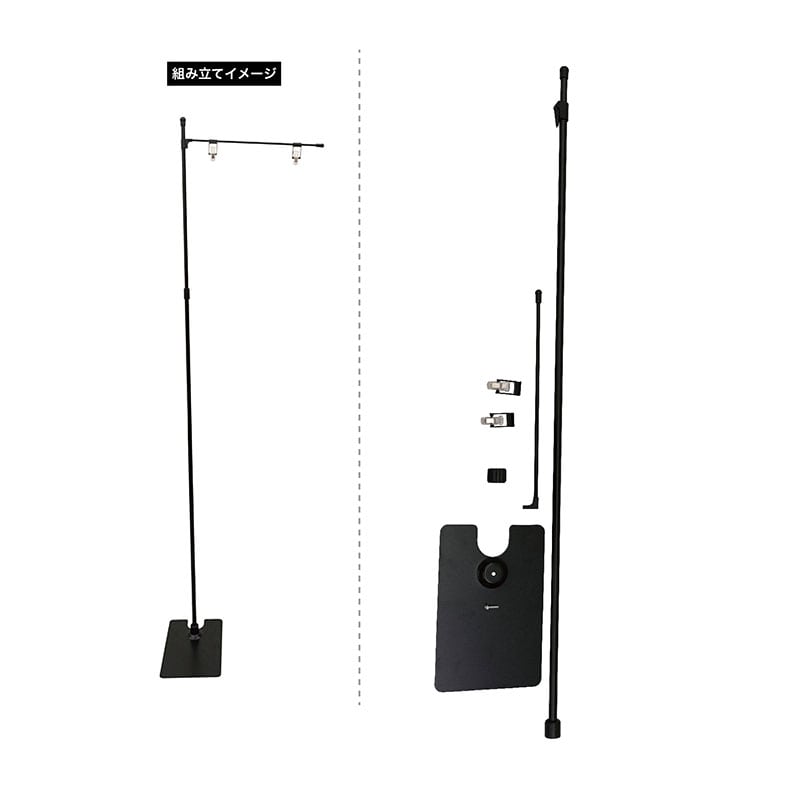 P・O・Pプロダクツ POPスタンド 1台(ご注文単位1台)【直送品】