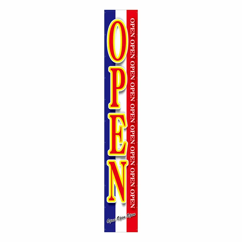 P・O・Pプロダクツ 懸垂幕 6m 22707　OPEN 1枚（ご注文単位1枚）【直送品】