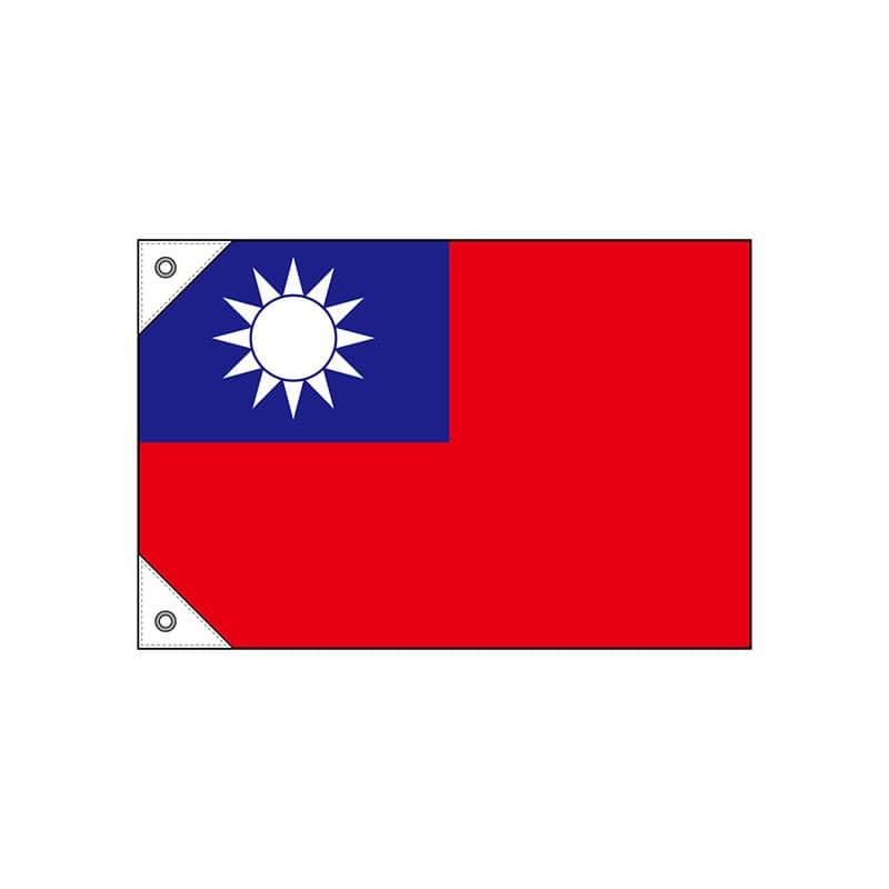 P・O・Pプロダクツ 国旗　販促用 ミニ 23700　台湾 1枚（ご注文単位1枚）【直送品】