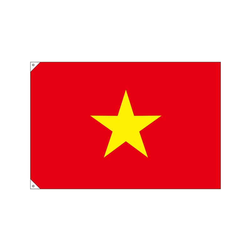 P・O・Pプロダクツ 国旗　販促用 大 23711　ベトナム 1枚（ご注文単位1枚）【直送品】