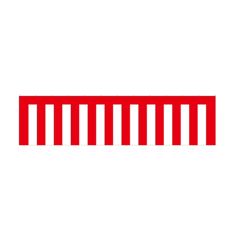 P・O・Pプロダクツ 紅白幕 トロピカル 4間 H1800 No.23947 1枚（ご注文単位1枚）【直送品】