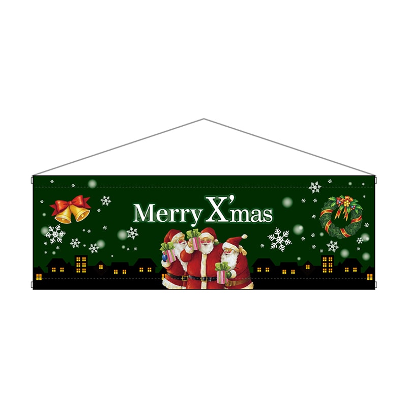 P・O・Pプロダクツ 横型タペストリー 24249 Xmasプレゼントサンタ 1枚(ご注文単位1枚)【直送品】