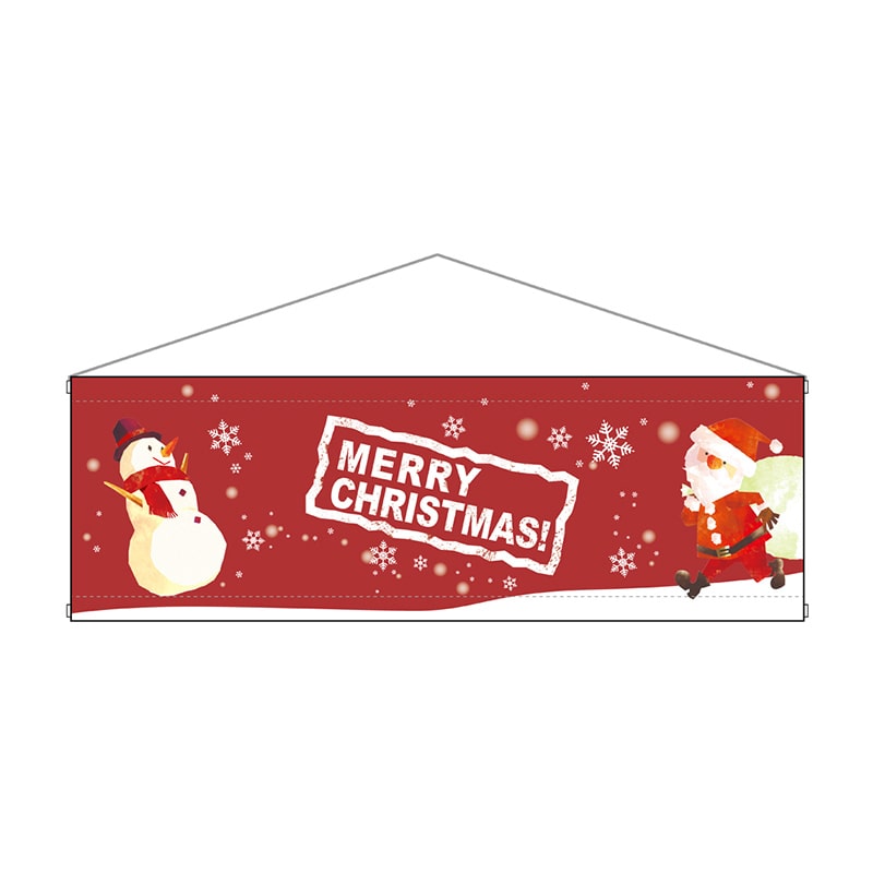 P・O・Pプロダクツ 横型タペストリー  24250　MERRYCHRISTMAS 1枚（ご注文単位1枚）【直送品】