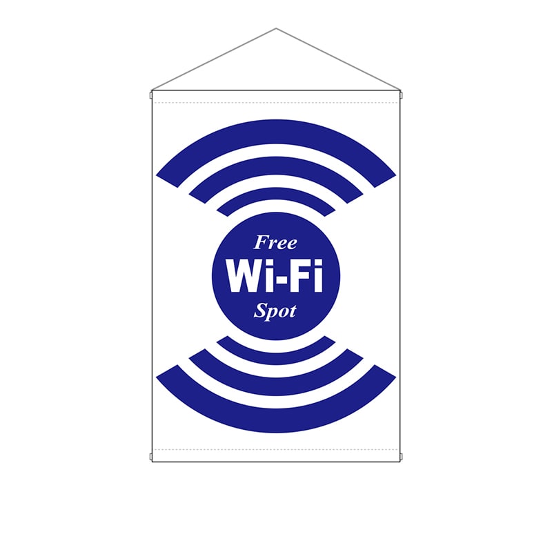 P・O・Pプロダクツ 店内タペストリー ノーマル 24966 FREEWi-FiSPOT白 1枚(ご注文単位1枚)【直送品】
