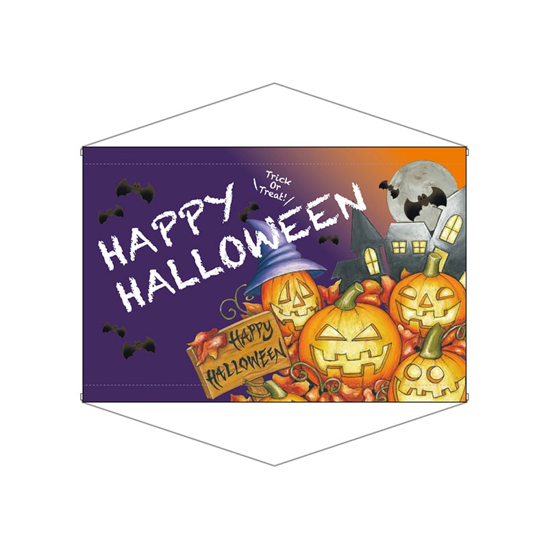 P・O・Pプロダクツ ワイドタペストリー 24999 HAPPYHALLOWEEN 1枚(ご注文単位1枚)【直送品】