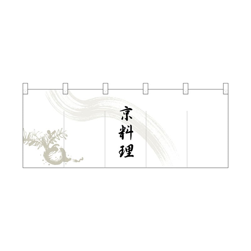 P・O・Pプロダクツ ポリのれん  25137　カブ京料理 1枚（ご注文単位1枚）【直送品】