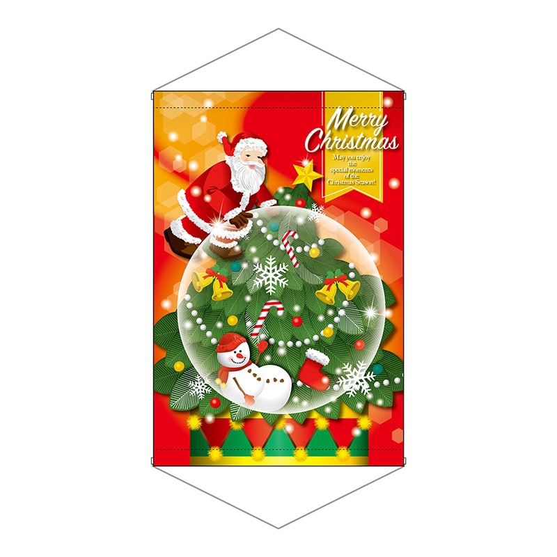 P・O・Pプロダクツ 店内タペストリー ノーマル 25841 MerryChristmas 1枚(ご注文単位1枚)【直送品】