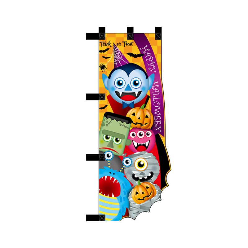 P・O・Pプロダクツ ユニークカット ハーフのぼり 25870 HALLOWEEN 1枚(ご注文単位1枚)【直送品】