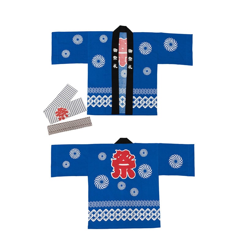 P・O・Pプロダクツ ハッピ 祭吉原 110 26006 青 TY-B 1枚(ご注文単位1枚)【直送品】