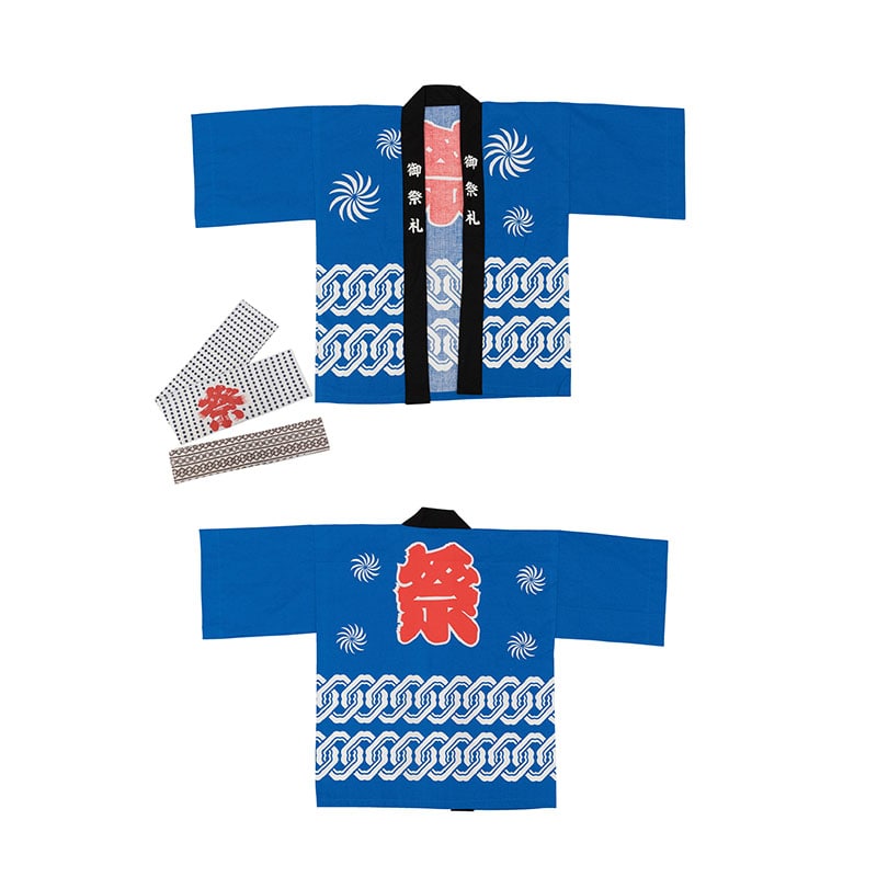 P・O・Pプロダクツ ハッピ 御祭札 L 26020 吉原 1枚(ご注文単位1枚)【直送品】