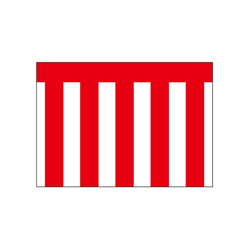 P・O・Pプロダクツ ウィンドウシール 片面 26037　紅白カラー 1枚（ご注文単位1枚）【直送品】