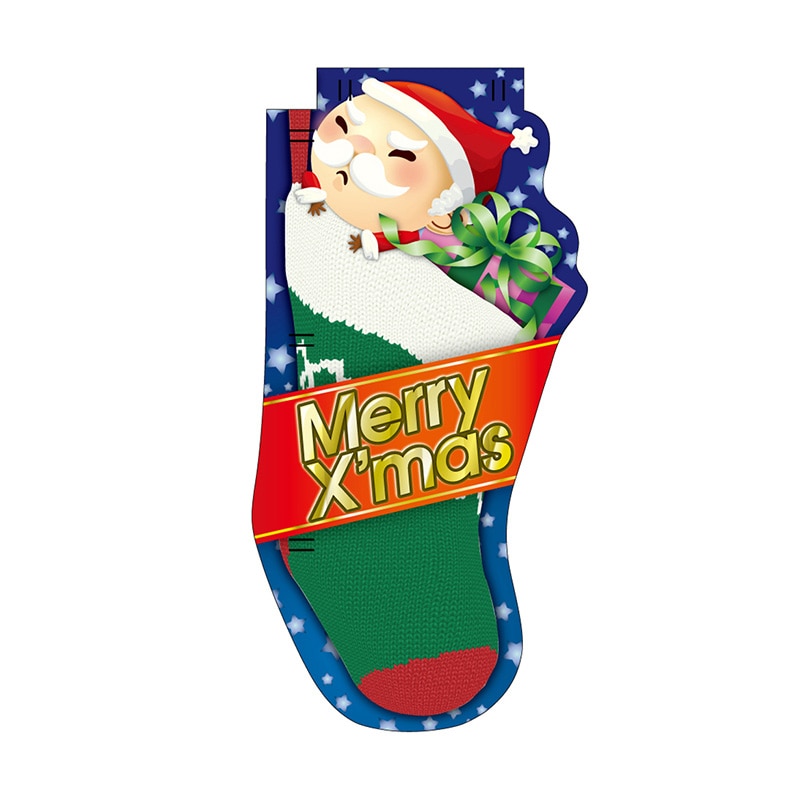 P・O・Pプロダクツ ユニークカット スマートミニのぼり 29018 MerryXmas 1枚(ご注文単位1枚)【直送品】