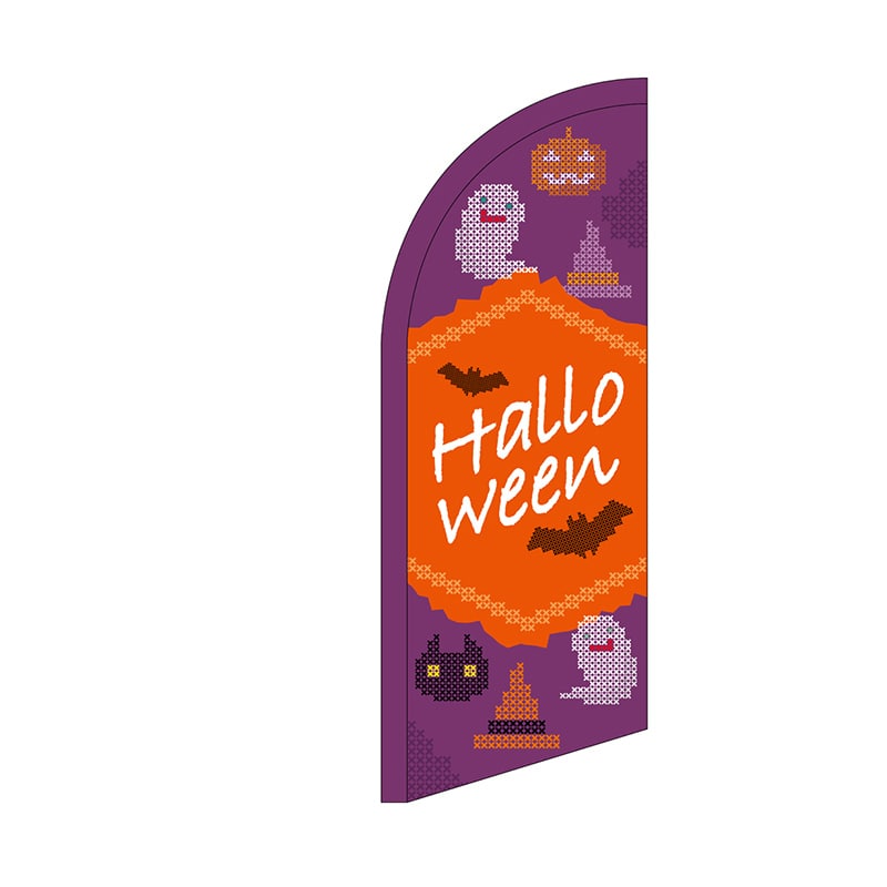 P・O・Pプロダクツ セイルバナーミニ  40122　Halloween紫 1枚（ご注文単位1枚）【直送品】