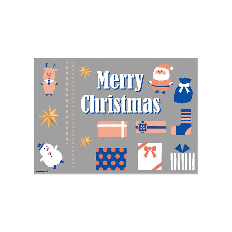 P・O・Pプロダクツ ウィンドウシール  40176　Christmas　オレンジ 1枚（ご注文単位1枚）【直送品】