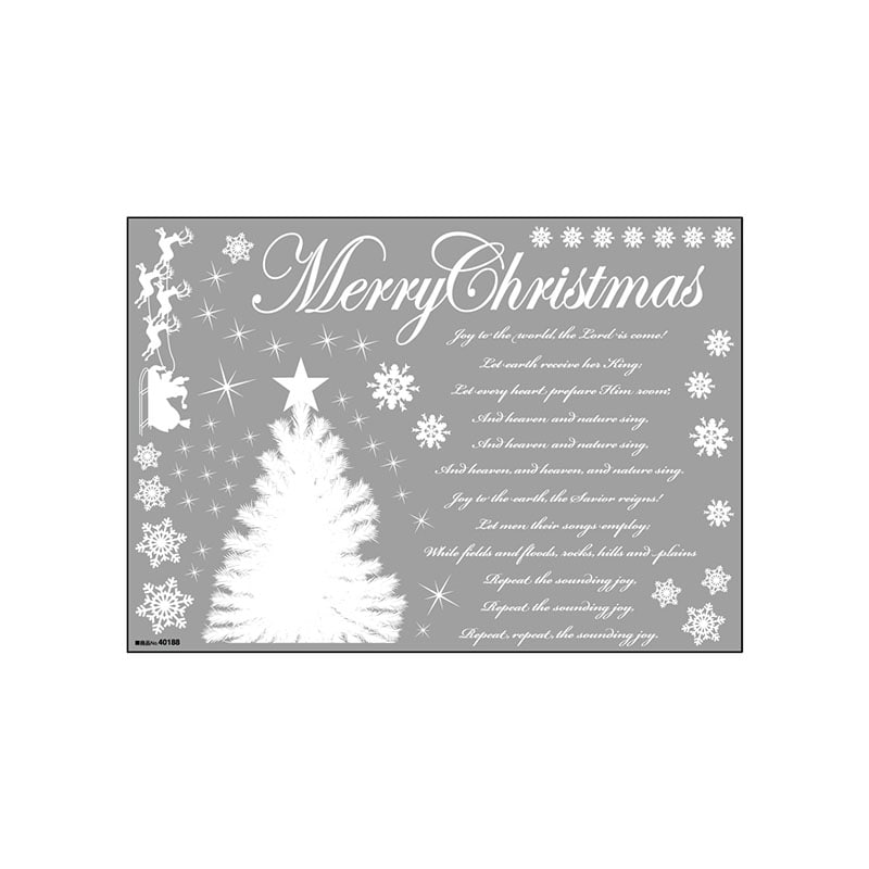 P・O・Pプロダクツ ウィンドウシール  40188　Christmas　キラキラ 1枚（ご注文単位1枚）【直送品】