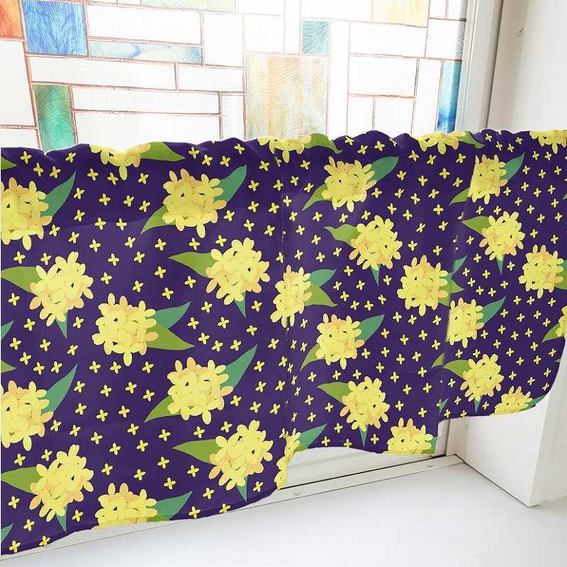 P・O・Pプロダクツ カフェカーテン W1000 41123 キンモクセイ 青 1枚(ご注文単位1枚)【直送品】