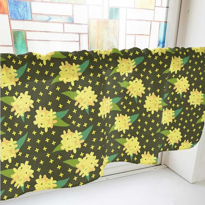 P・O・Pプロダクツ カフェカーテン W1000 41125 キンモクセイ 緑 1枚(ご注文単位1枚)【直送品】