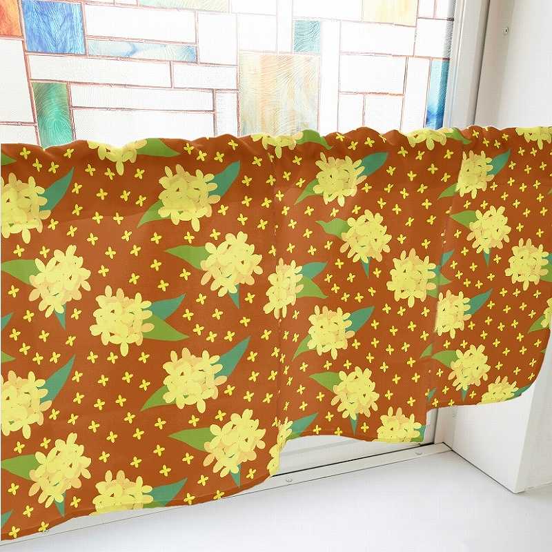 P・O・Pプロダクツ カフェカーテン W800 41128 キンモクセイ 茶 1枚(ご注文単位1枚)【直送品】