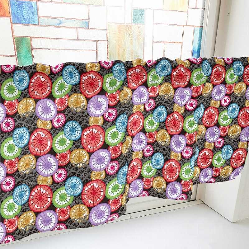 P・O・Pプロダクツ カフェカーテン W1000 41299　和傘　黒 1枚（ご注文単位1枚）【直送品】