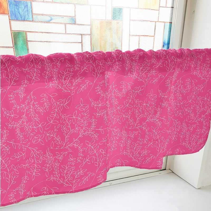 P・O・Pプロダクツ カフェカーテン W1000 41589 植物 赤 1枚(ご注文単位1枚)【直送品】