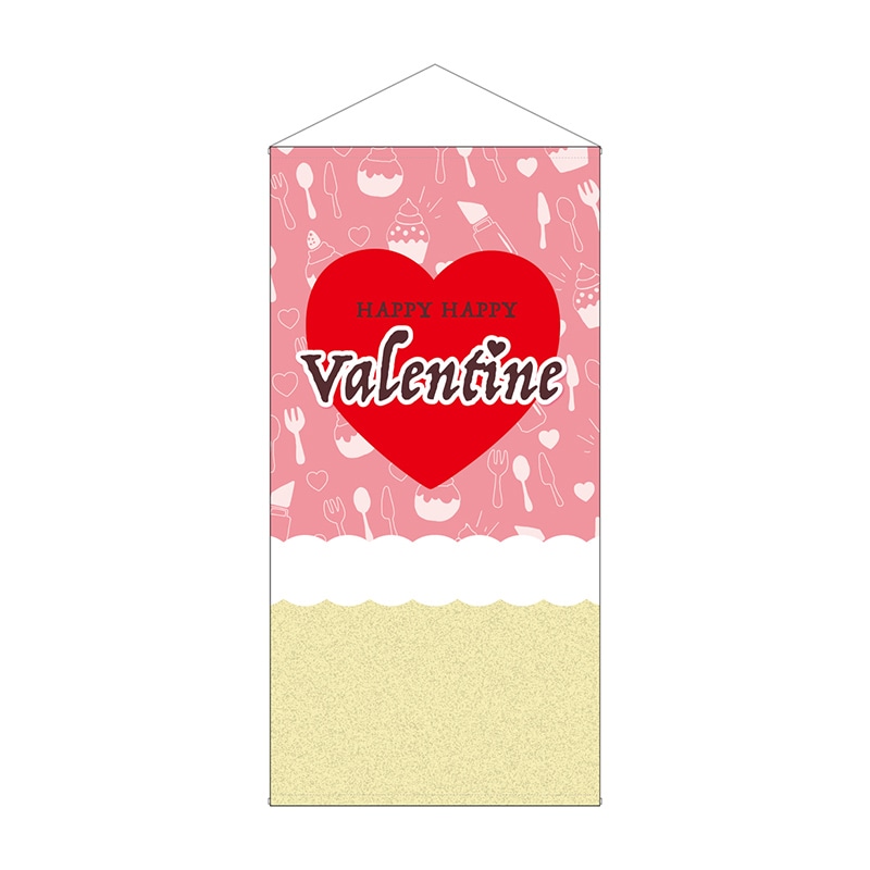 P・O・Pプロダクツ 防炎タペストリー  41796　Valentineハートピン 1枚（ご注文単位1枚）【直送品】