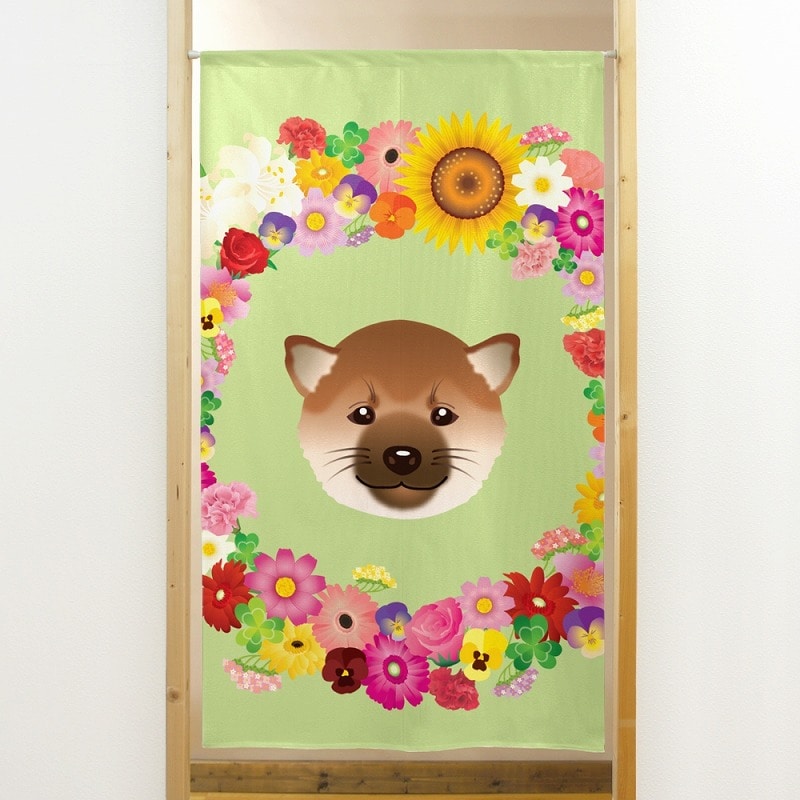 P・O・Pプロダクツ 市松レースのれん  41969　柴犬花輪 1枚（ご注文単位1枚）【直送品】